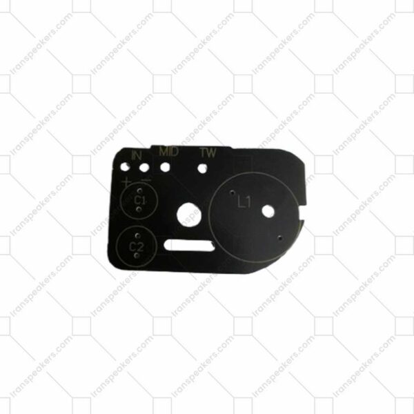 برد کراس اوور 718 EX
