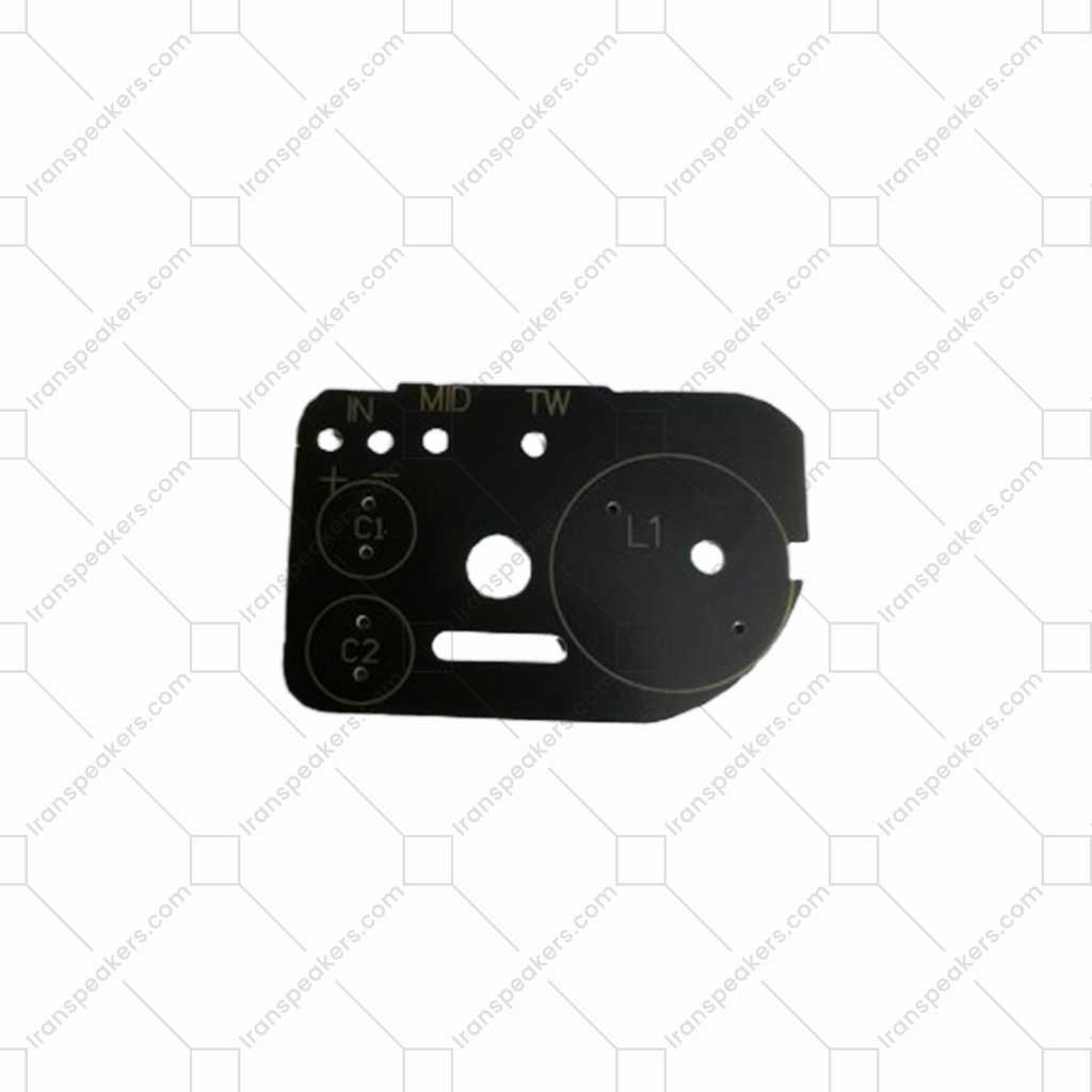 برد کراس اوور 718 EX