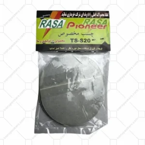 چسب تیوتر S20