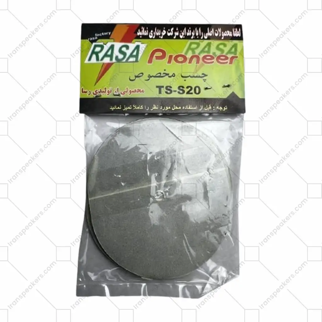 چسب تیوتر S20