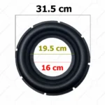 فوم (سوراند) 12 اینچ مدل U گلویی 16
